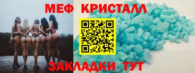 дистиллят марихуана Гагарин