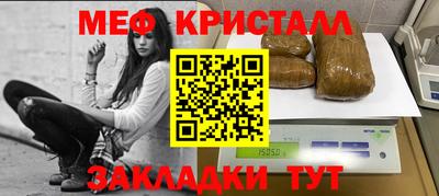 СК Гатчина