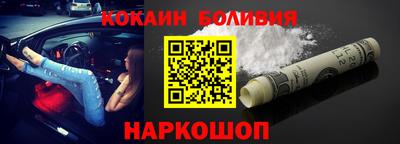 прущие крисы Гай