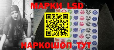 дистиллят марихуана Гагарин