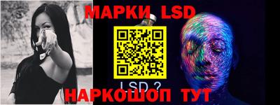прущие крисы Гай