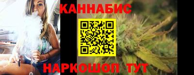 дистиллят марихуана Гагарин