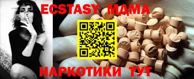 дистиллят марихуана Гагарин