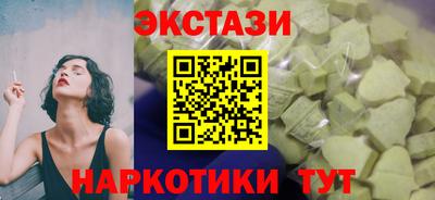 прущие крисы Гай