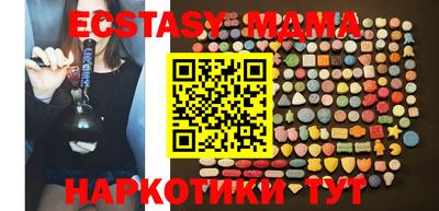прущие крисы Гай
