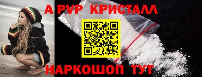 дистиллят марихуана Гагарин