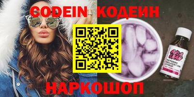 прущие крисы Гай