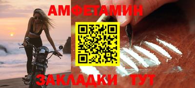 дистиллят марихуана Гагарин