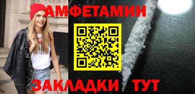 СК Гатчина