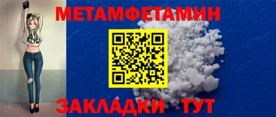 СК Гатчина
