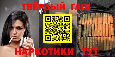 прущие крисы Гай