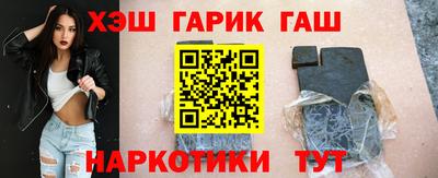 дистиллят марихуана Гагарин
