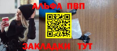 прущие крисы Гай