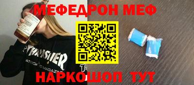 прущие крисы Гай